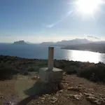 Apartament Migdia-moraira